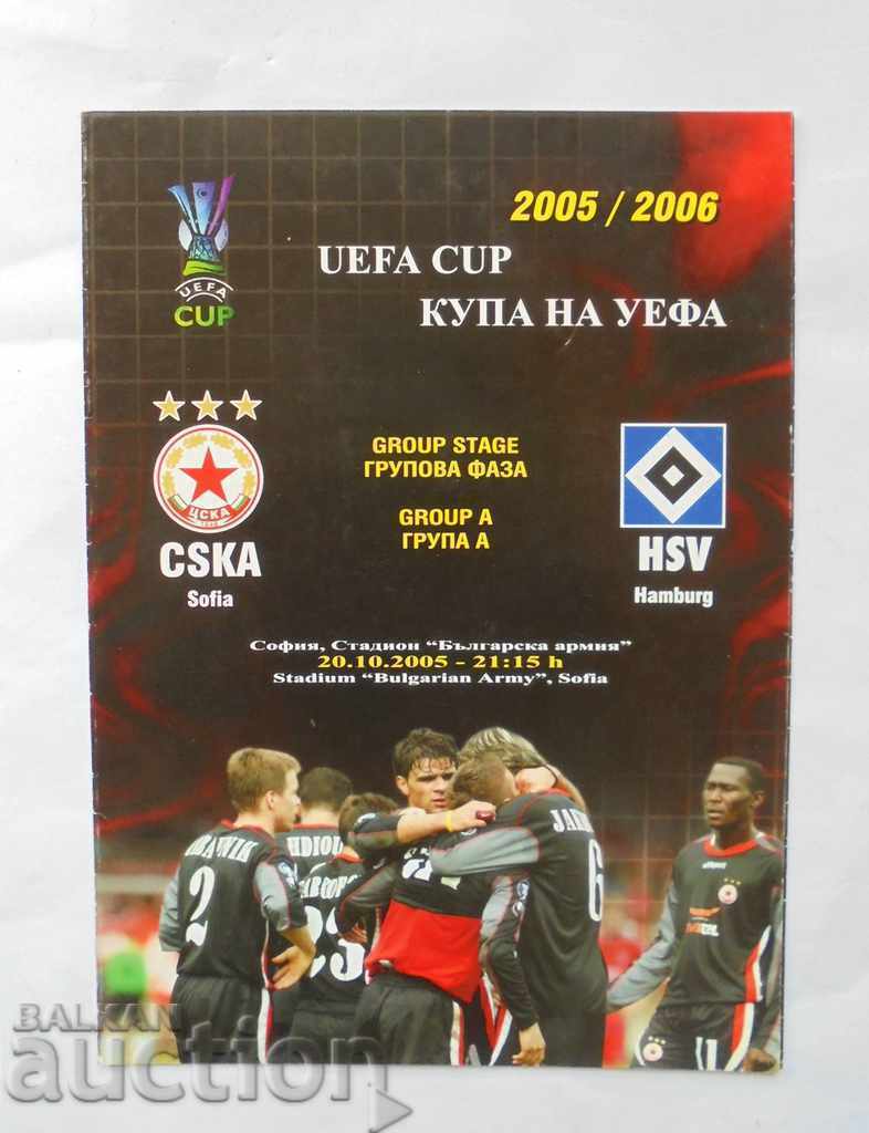 CSKA Sofia - Hamburger 2005 UEFA Football Program CSKA Sofia - Hamburger 2005 UEFA Football Program