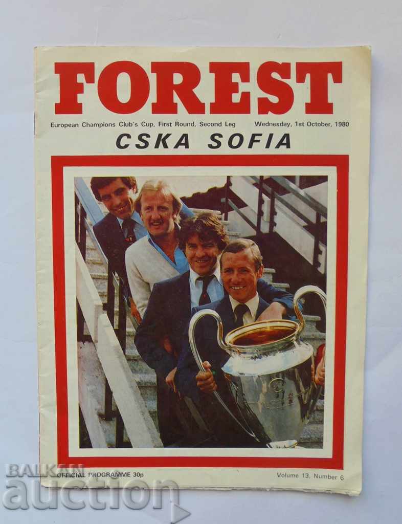 Nottingham Forest - CSKA Sofia 1980 Football Programme, KESH Nottingham Forest - CSKA Sofia 1980 Football Programme, KESH