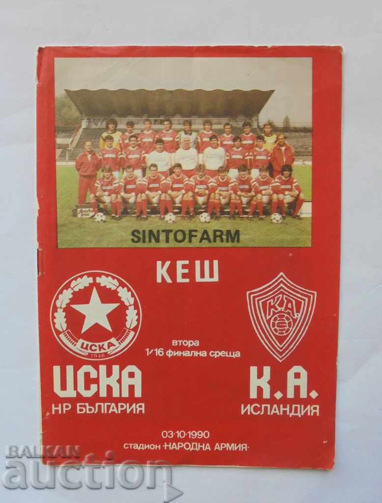 Football program CSKA Sofia - KA Iceland 1990 CASH