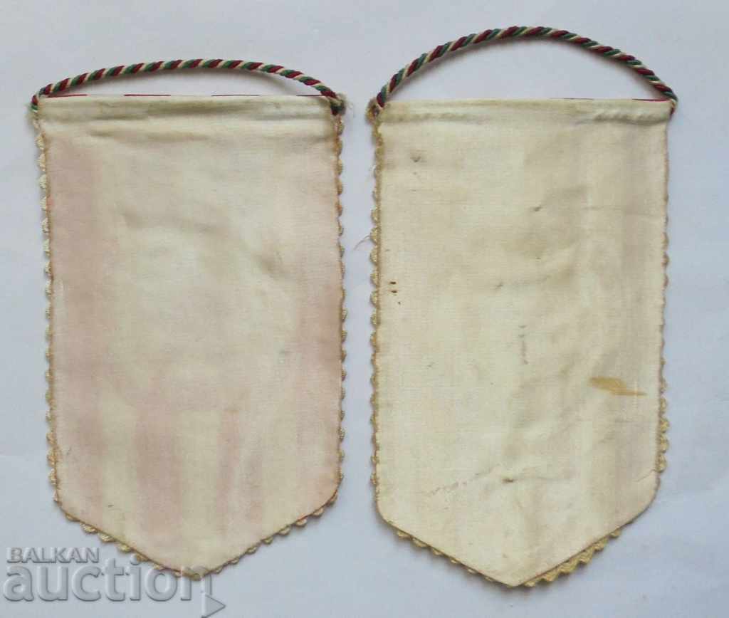 2 football flags CSKA Sofia Bulgaria with price 19.99 BGN | € 10.22 2 football flags CSKA Sofia Bulgaria with price 19.99 BGN | € 10.22