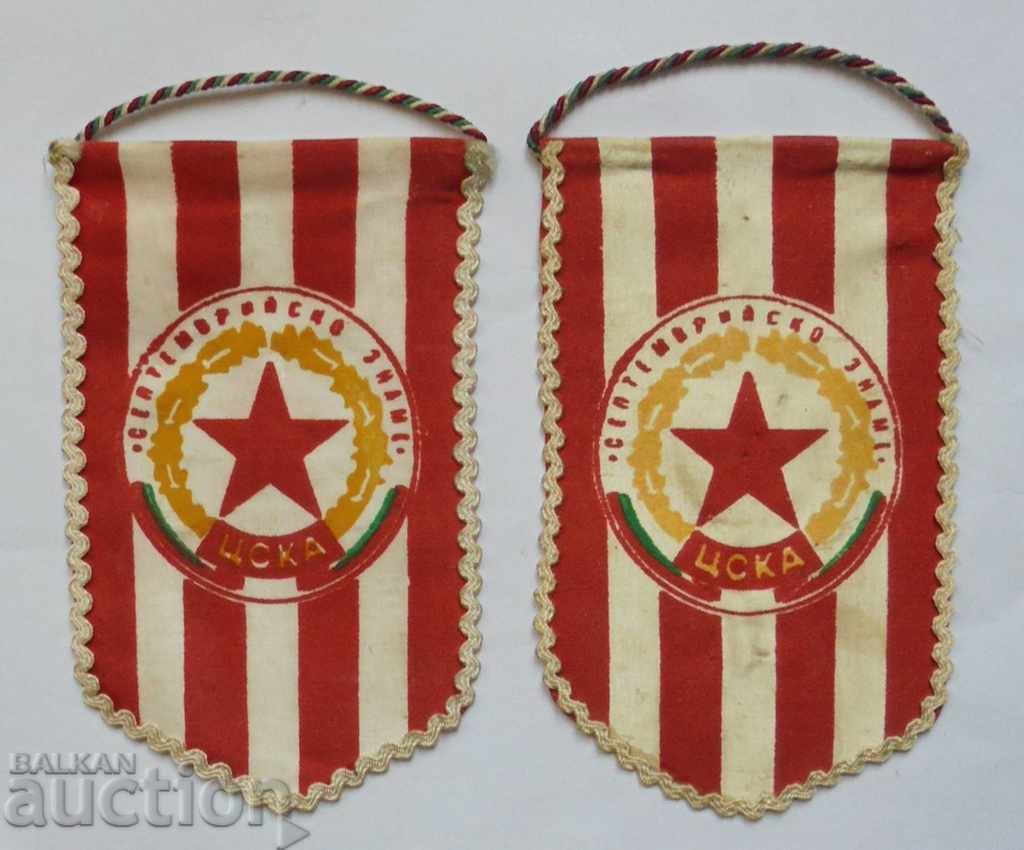 2 steaguri de fotbal CSKA Sofia Bulgaria