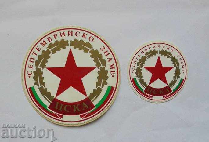 2 stickers CSKA Sofia
