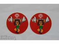 2 stickers CSKA Sofia Weightlifting