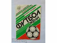 Program fotbal Bulgaria - Spania 1987 CE (femei)