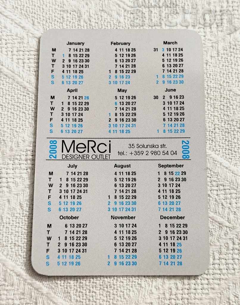 MERCI DESIGNER OUTLET CALENDAR 2008 with price 1.00 BGN | € 0.51 MERCI DESIGNER OUTLET CALENDAR 2008 with price 1.00 BGN | € 0.51