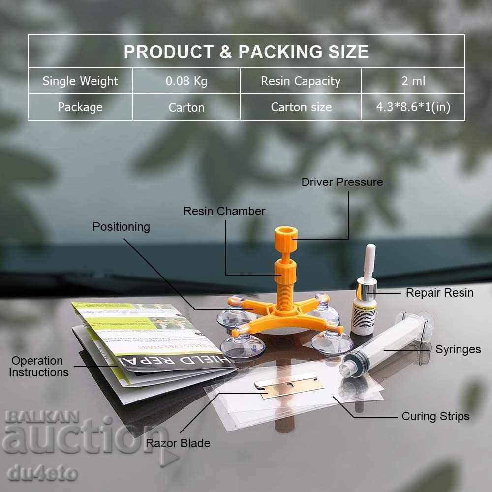 Visbella car glass gluing kit with price 15.00 BGN | € 7.67 Visbella car glass gluing kit with price 15.00 BGN | € 7.67