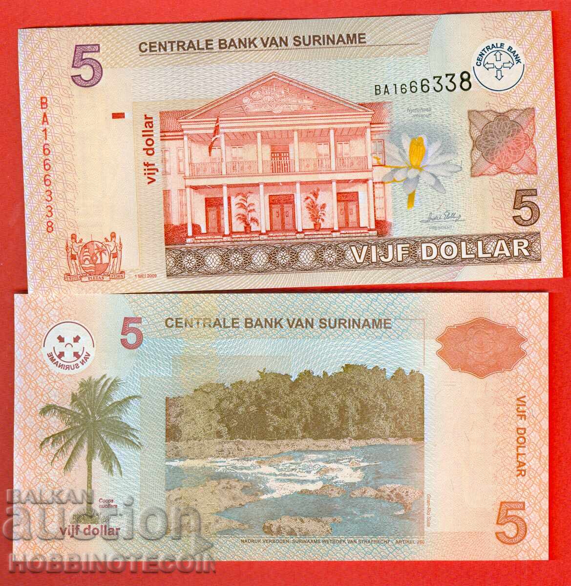 SURINAME 5 Guilders issue - 2009 NEW UNC