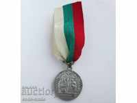 Παλαιό μετάλλιο για την παιδεία St. Κυρίλλου και Μεθοδίου Βασίλειο της Βουλγαρίας