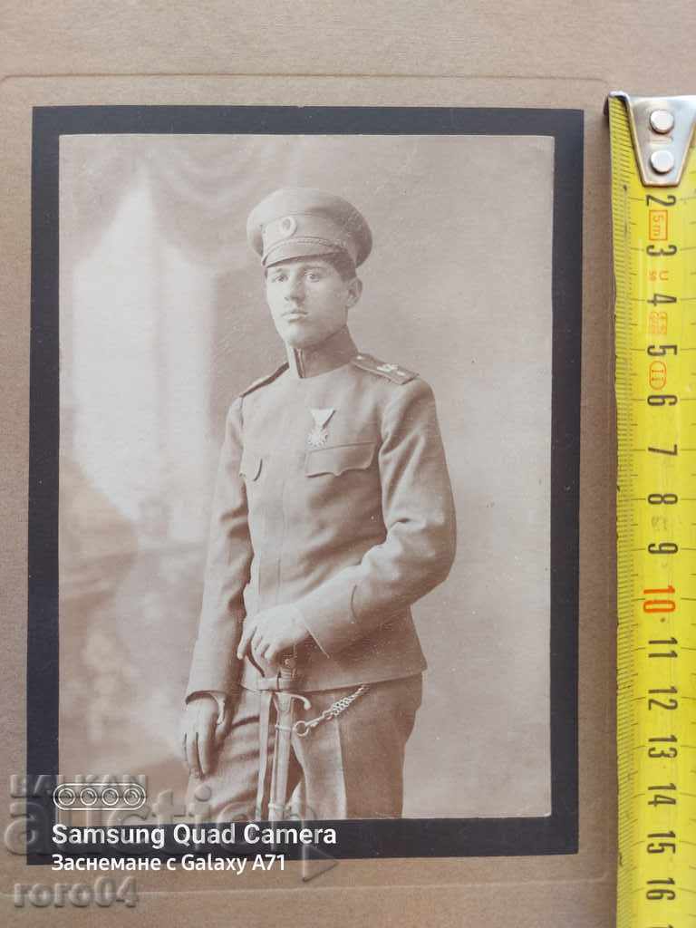 Delivery of LIEUTENANT LAZAROV - 13th REGIMENT - 1917 Delivery of LIEUTENANT LAZAROV - 13th REGIMENT - 1917