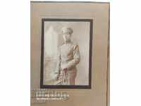 LIEUTENANT LAZAROV - 13th REGIMENT - 1917