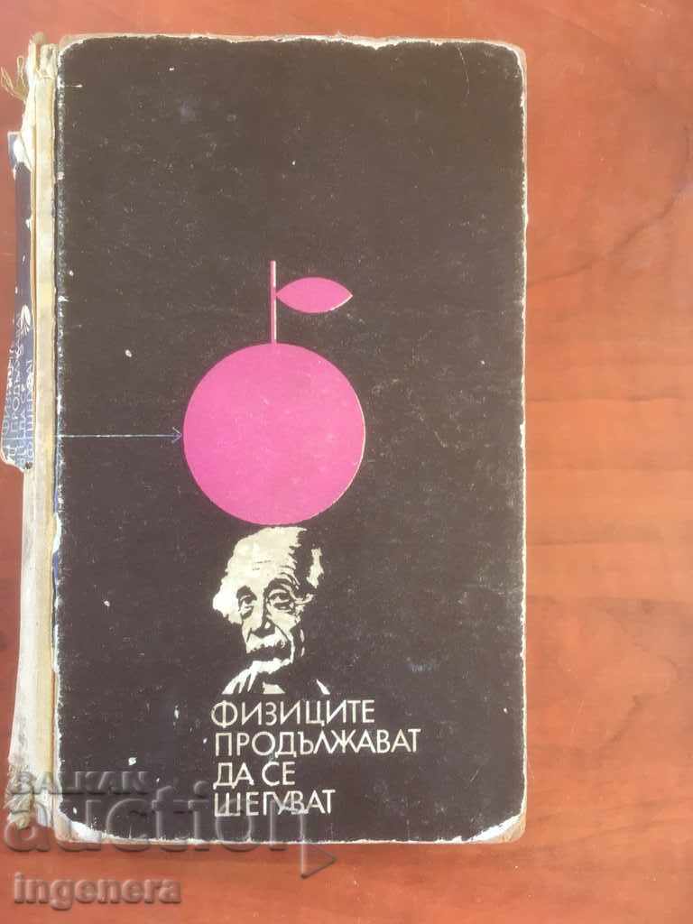 BOOK-PHYSICIANS CONTINUE TO JOKE-1972
