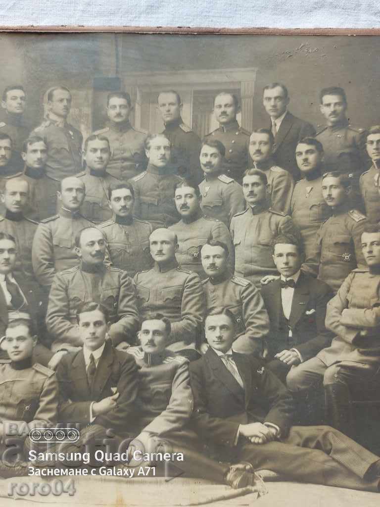 ΑΞΙΩΜΑΤΙΚΕΣ - ΔΙΑΤΑΓΕΣ ΤΟΥΡΓΙΟΥ Δ' ΒΑΘΜΟΥ με τιμή 58.50 BGN | € 29.91 ΑΞΙΩΜΑΤΙΚΕΣ - ΔΙΑΤΑΓΕΣ ΤΟΥΡΓΙΟΥ Δ' ΒΑΘΜΟΥ με τιμή 58.50 BGN | € 29.91