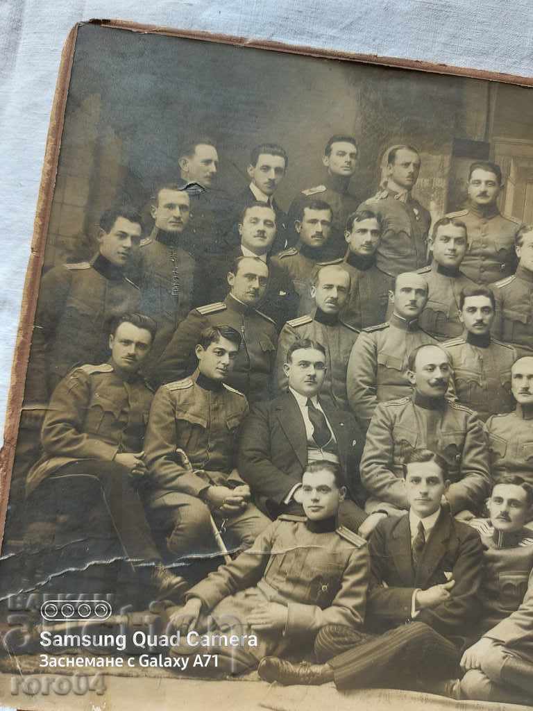 Δημοπρασία ΑΞΙΩΜΑΤΙΚΕΣ - ΔΙΑΤΑΓΕΣ ΤΟΥΡΓΙΟΥ Δ' ΒΑΘΜΟΥ