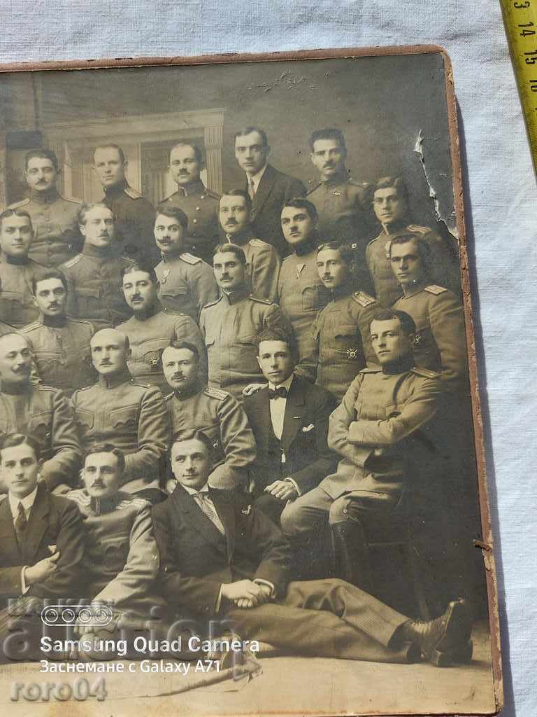 Παράδοση ΑΞΙΩΜΑΤΙΚΕΣ - ΔΙΑΤΑΓΕΣ ΤΟΥΡΓΙΟΥ Δ' ΒΑΘΜΟΥ