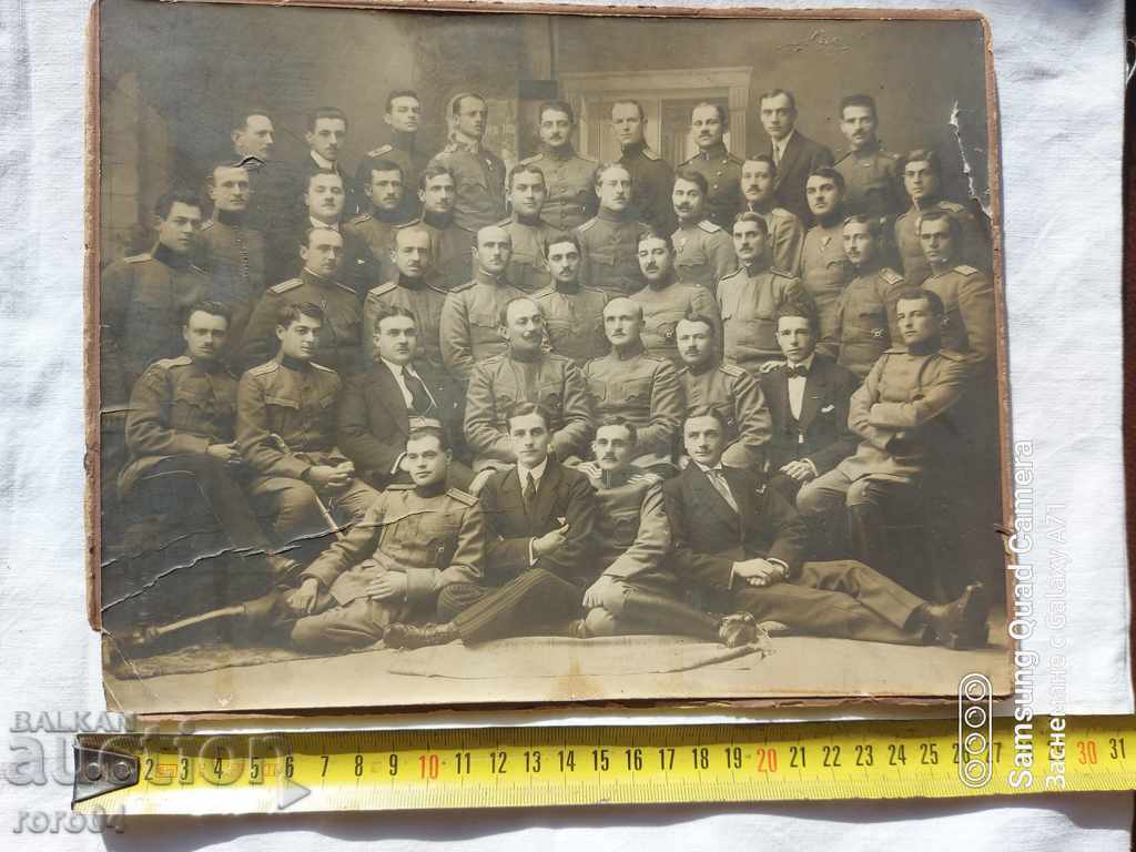 ΑΞΙΩΜΑΤΙΚΕΣ - ΔΙΑΤΑΓΕΣ ΤΟΥΡΓΙΟΥ Δ' ΒΑΘΜΟΥ - 5 ΑΞΙΩΜΑΤΙΚΕΣ - ΔΙΑΤΑΓΕΣ ΤΟΥΡΓΙΟΥ Δ' ΒΑΘΜΟΥ - 5