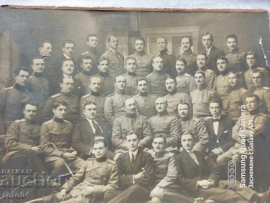 ΑΞΙΩΜΑΤΙΚΕΣ - ΔΙΑΤΑΓΕΣ ΤΟΥΡΓΙΟΥ Δ' ΒΑΘΜΟΥ - 6 ΑΞΙΩΜΑΤΙΚΕΣ - ΔΙΑΤΑΓΕΣ ΤΟΥΡΓΙΟΥ Δ' ΒΑΘΜΟΥ - 6