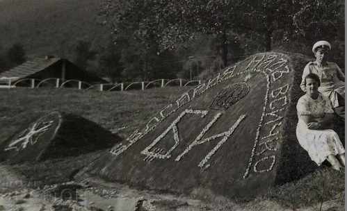 Η ΒΟΥΛΓΑΡΙΑ ΠΑΝΩ ΑΠΟ ΟΛΑ ΜΠΟΡΙΣ ΤΖΟΝ ΦΩΤΟ ΦΩΤΟ ΒΑΣΙΛΕΙΟ με τιμή 35.00 BGN | € 17.90 Η ΒΟΥΛΓΑΡΙΑ ΠΑΝΩ ΑΠΟ ΟΛΑ ΜΠΟΡΙΣ ΤΖΟΝ ΦΩΤΟ ΦΩΤΟ ΒΑΣΙΛΕΙΟ με τιμή 35.00 BGN | € 17.90