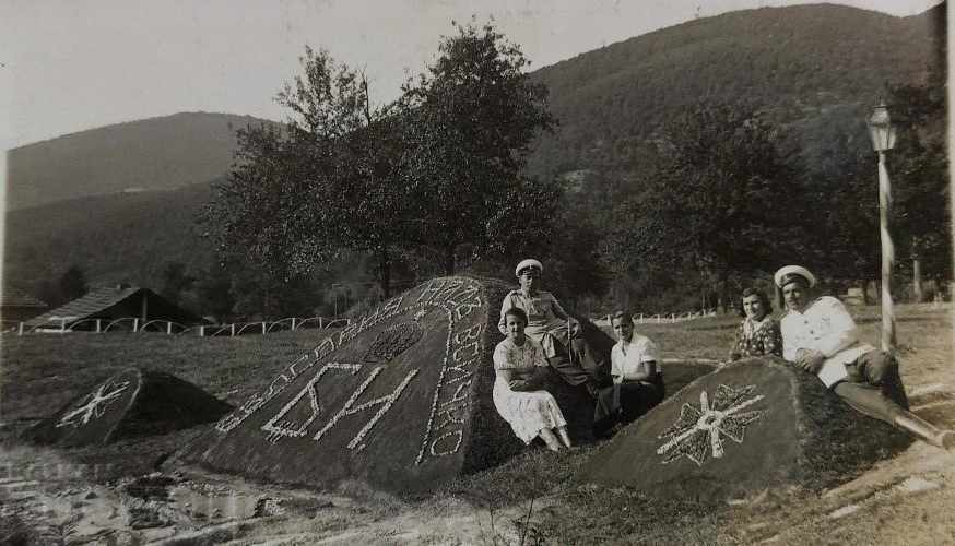 Παράδοση Η ΒΟΥΛΓΑΡΙΑ ΠΑΝΩ ΑΠΟ ΟΛΑ ΜΠΟΡΙΣ ΤΖΟΝ ΦΩΤΟ ΦΩΤΟ ΒΑΣΙΛΕΙΟ Παράδοση Η ΒΟΥΛΓΑΡΙΑ ΠΑΝΩ ΑΠΟ ΟΛΑ ΜΠΟΡΙΣ ΤΖΟΝ ΦΩΤΟ ΦΩΤΟ ΒΑΣΙΛΕΙΟ