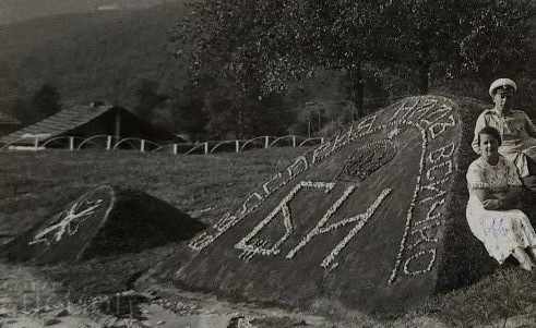Η ΒΟΥΛΓΑΡΙΑ ΠΑΝΩ ΑΠΟ ΟΛΑ ΜΠΟΡΙΣ ΤΖΟΝ ΦΩΤΟ ΦΩΤΟ ΒΑΣΙΛΕΙΟ - 5 Η ΒΟΥΛΓΑΡΙΑ ΠΑΝΩ ΑΠΟ ΟΛΑ ΜΠΟΡΙΣ ΤΖΟΝ ΦΩΤΟ ΦΩΤΟ ΒΑΣΙΛΕΙΟ - 5