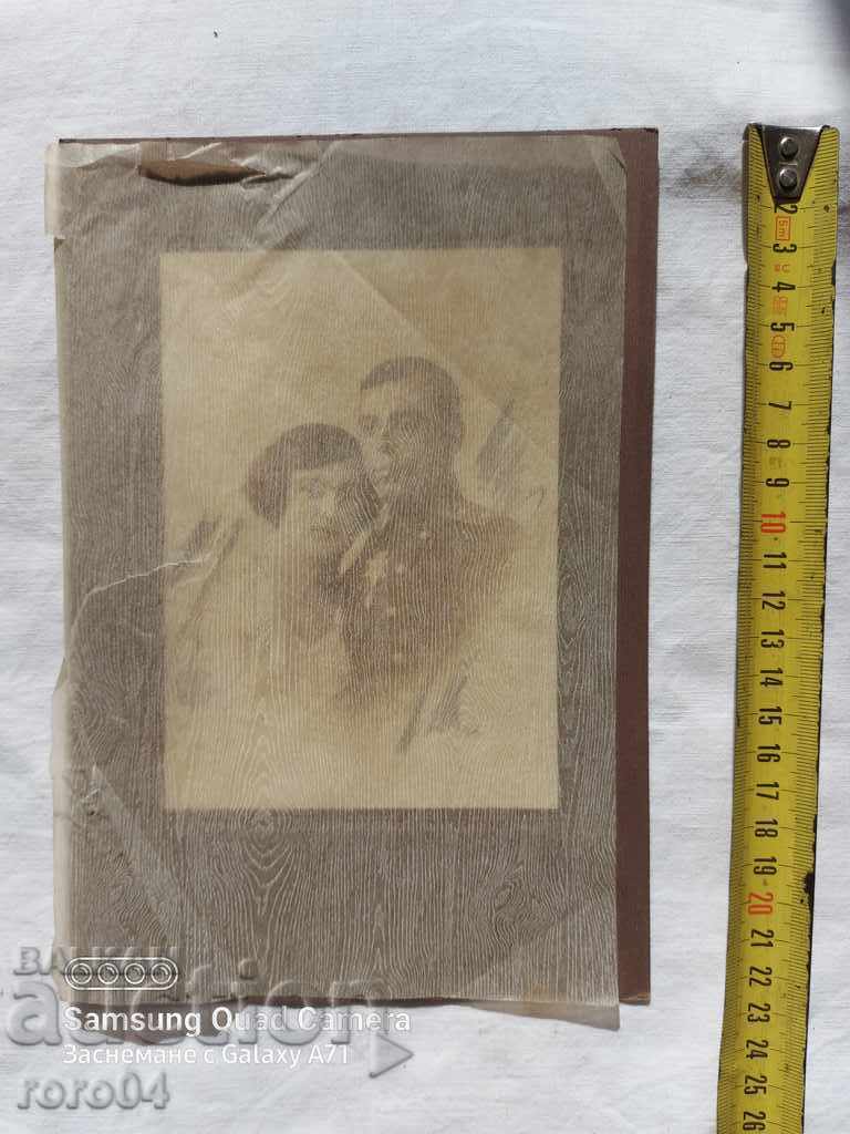 CRUCE MILITARĂ PENTRU CURAJ l GRAD cu preț € 17.99 | 35.19 BGN