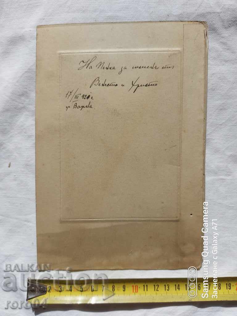 MILITARY CROSS FOR COURAGE l DEGREE - 5 MILITARY CROSS FOR COURAGE l DEGREE - 5