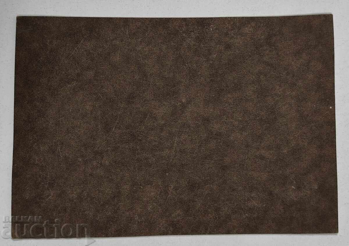 ΠΑΛΙΑ ΦΩΤΟΓΡΑΦΙΑ ΠΟΡΤΡΕΤΟ ΦΩΤΟ ΧΑΡΤΙΝΟ ΒΑΣΙΛΕΙΟ ΒΟΥΛΓΑΡΙΑΣ με τιμή 25.00 BGN | € 12.78