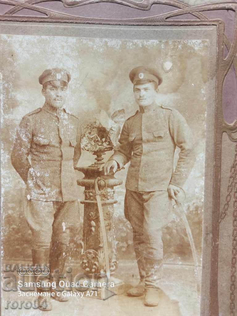 Auction V. MARKARYAN - SHUMEN Auction V. MARKARYAN - SHUMEN