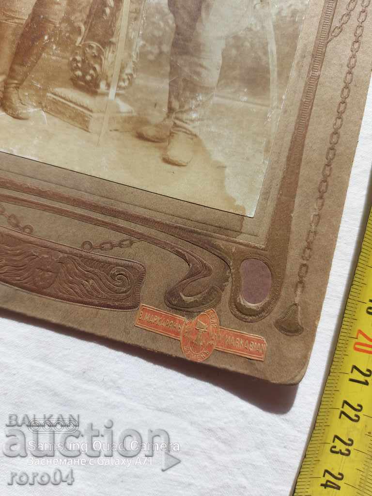 Delivery of V. MARKARYAN - SHUMEN Delivery of V. MARKARYAN - SHUMEN