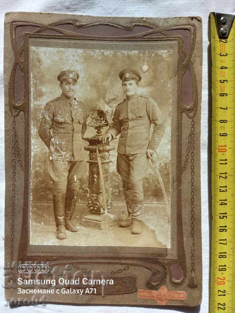 В. МАРКАРЯН - ШУМЕН - 5