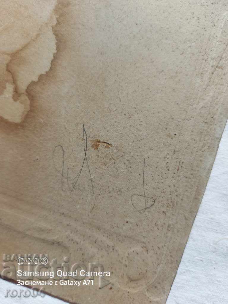 V. MARKARYAN - SHUMEN - 7 V. MARKARYAN - SHUMEN - 7