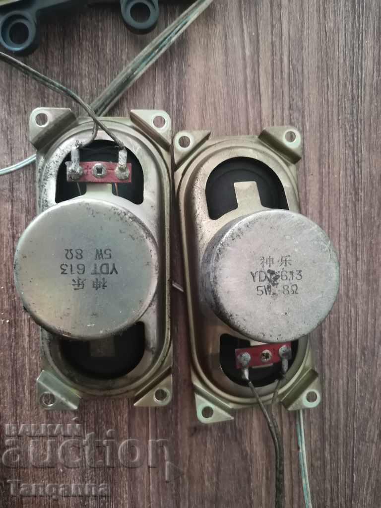 Licitație Tibiile tibiale Licitație Tibiile tibiale