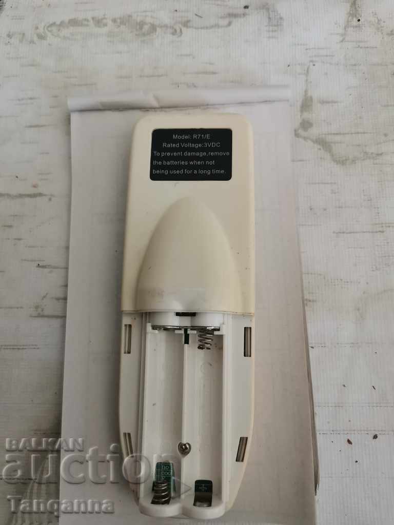 Air conditioner remote control with price 22.00 BGN | € 11.25 Air conditioner remote control with price 22.00 BGN | € 11.25