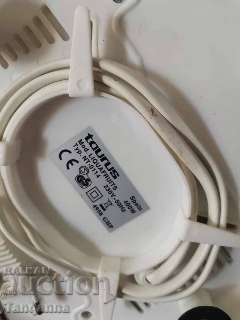 Licitație Mașină de suc