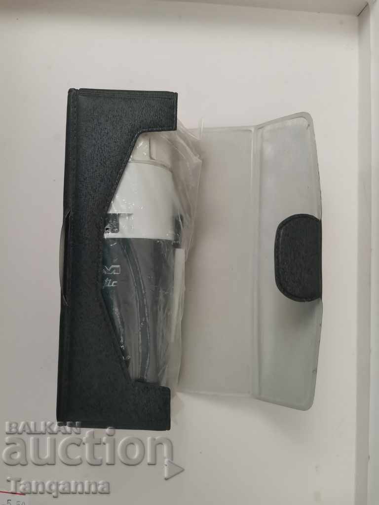 Shaving machine with price 20.00 BGN | € 10.23