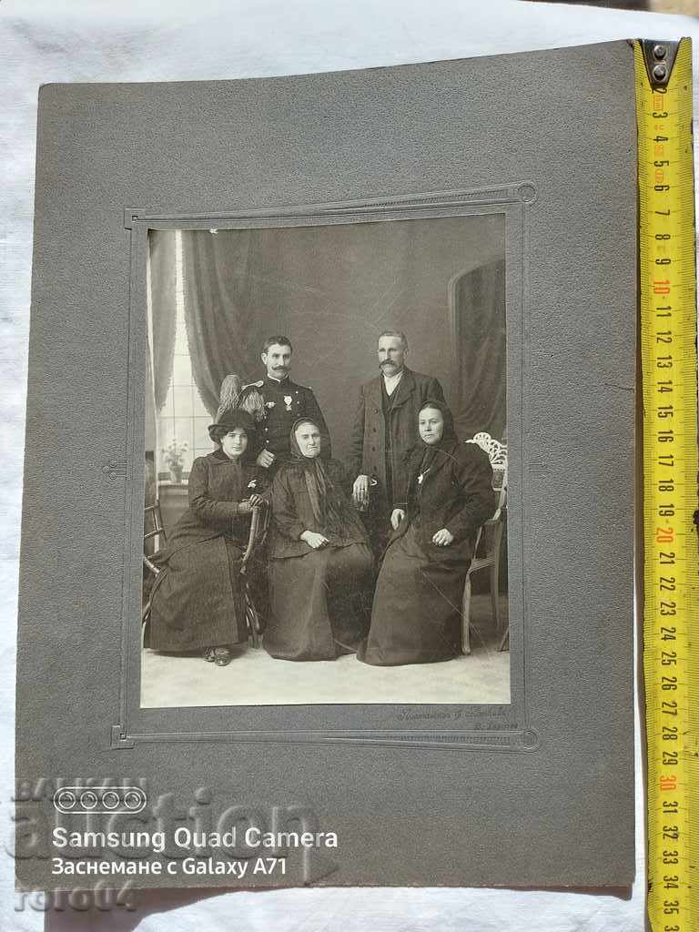 ORDINUL CURAJUL - OFITER - FAMILIE cu preț € 28.99 | 56.70 BGN
