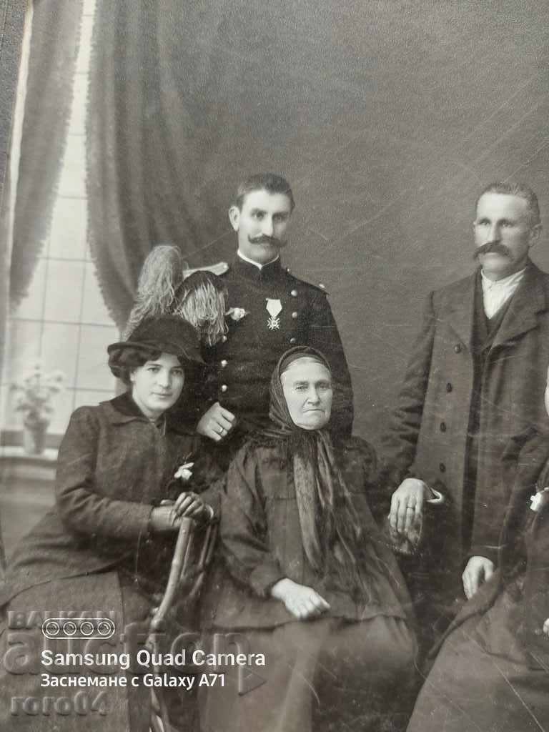 Licitație ORDINUL CURAJUL - OFITER - FAMILIE