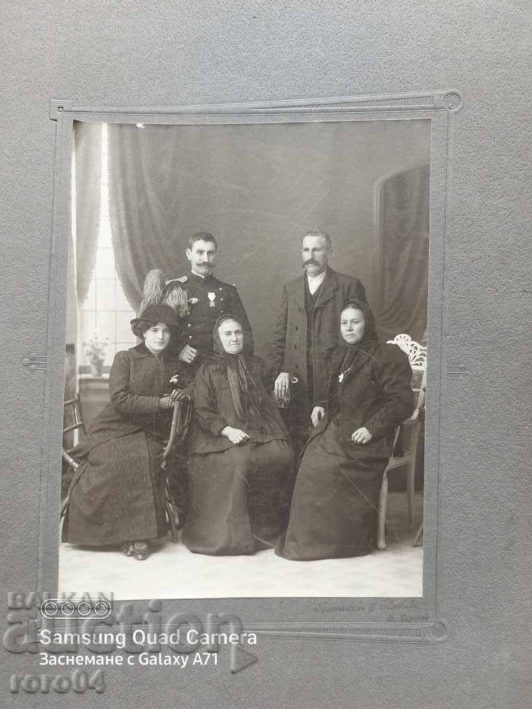 ORDINUL CURAJUL - OFITER - FAMILIE