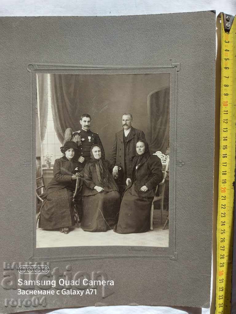 Licitație ORDINUL CURAJUL - OFITER - FAMILIE Licitație ORDINUL CURAJUL - OFITER - FAMILIE