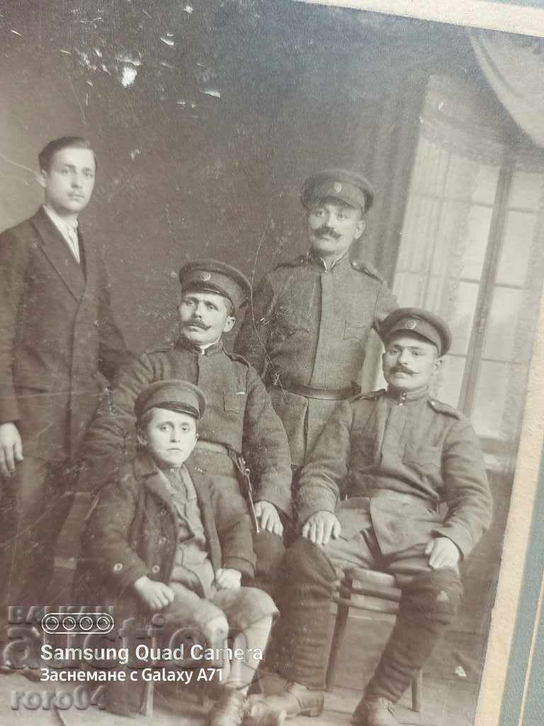 СТАРА ВОЕННА ФОТОГРАФИЯ - КАРТОН с цена 22.50 лв. | € 11.50 СТАРА ВОЕННА ФОТОГРАФИЯ - КАРТОН с цена 22.50 лв. | € 11.50