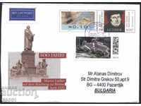 Ταξιδευμένος φάκελος με γραμματόσημα Martin Luther 2017 Fauna 2021 Γερμανία