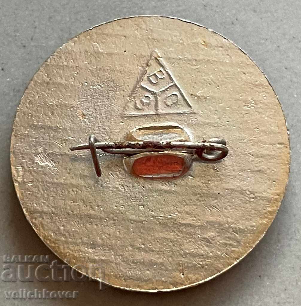 31055 USSR sign with the image of Felix Dzerzhinsky with price 3.00 BGN | € 1.53 31055 USSR sign with the image of Felix Dzerzhinsky with price 3.00 BGN | € 1.53