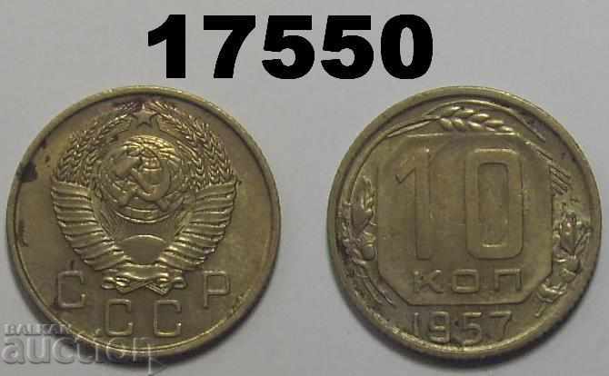 Moneda URSS Rusia 10 copeici 1957