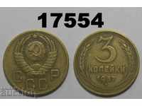 Moneda URSS Rusia 3 copeici 1957