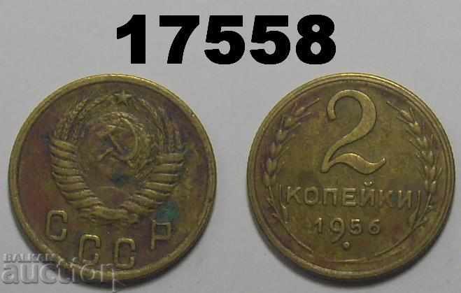 URSS Rusia 2 copeici 1956 monedă