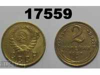 СССР Русия 2 копейки 1940  монета