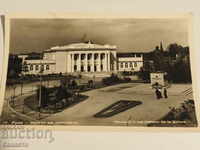 Ruse House of Culture 1962 K 328