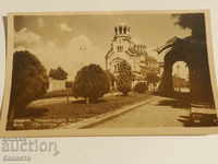 Σόφια Η Εκκλησία του Αγίου Α· l. Nevsky Paskov 1943 K 328