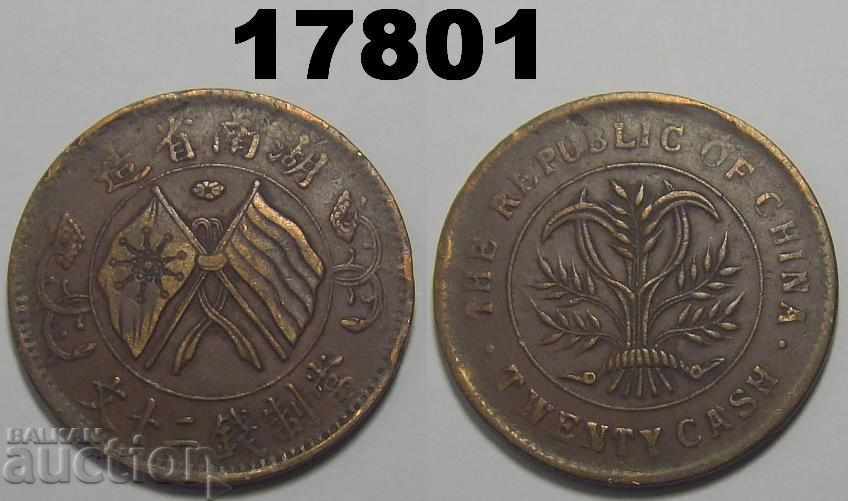 China HUNAN 20 numerar aprox. moneda 1919