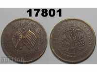 Китай HUNAN 20 cash ок. 1919 монета