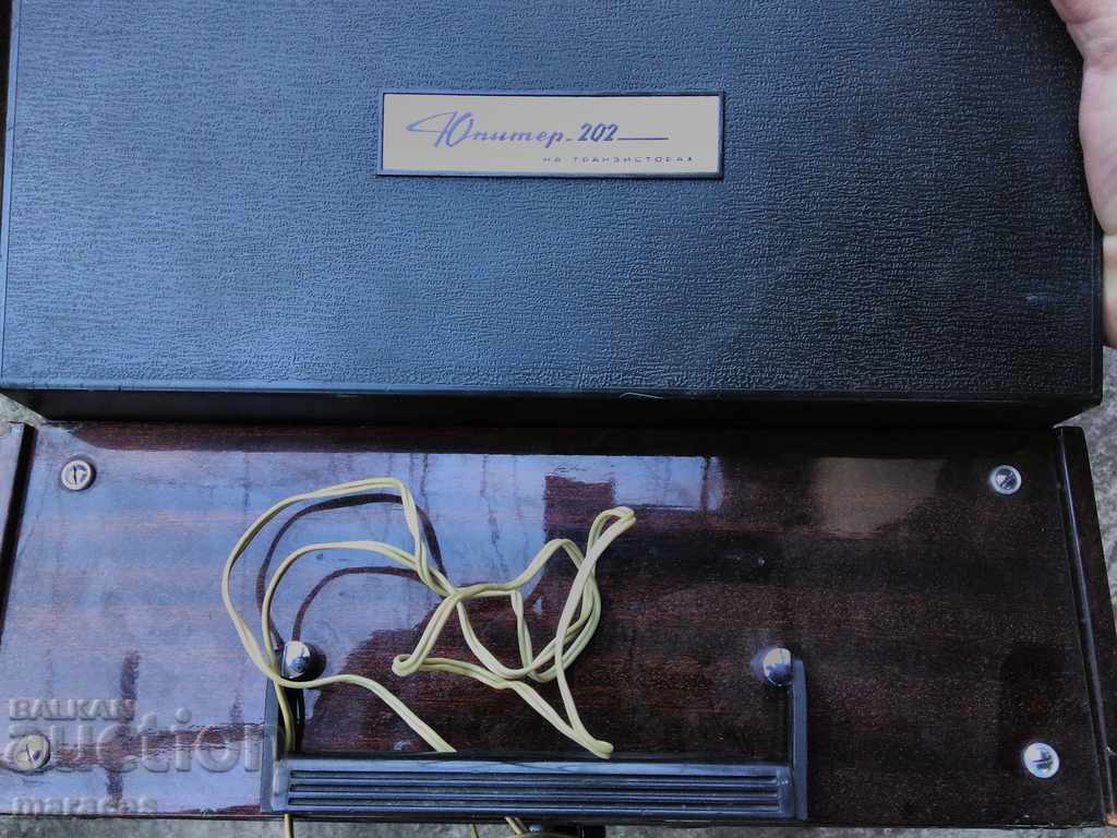 Auction Old reel stereo tape recorder Auction Old reel stereo tape recorder